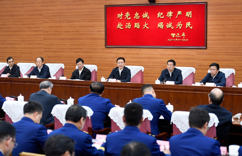 操女生的视频韩正出席深入学习贯彻习近平总书记为国家综合性消防...